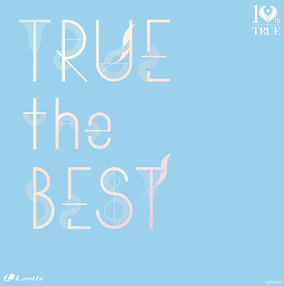 TRUE the BEST【初回限定盤】 Amazon.co.jp: 【Amazon.co.jp限定】TRUE the BEST【通常盤